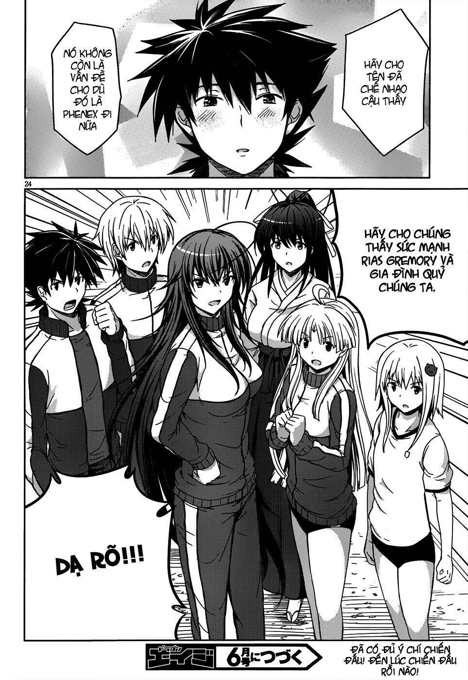 high school dxd chapter 16 24