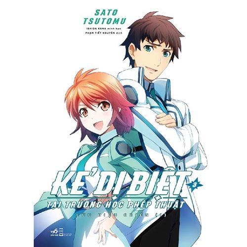 Kẻ dị biệt tại trường học phép thuật - Cửu hiệu chiến I - Bản Quyền