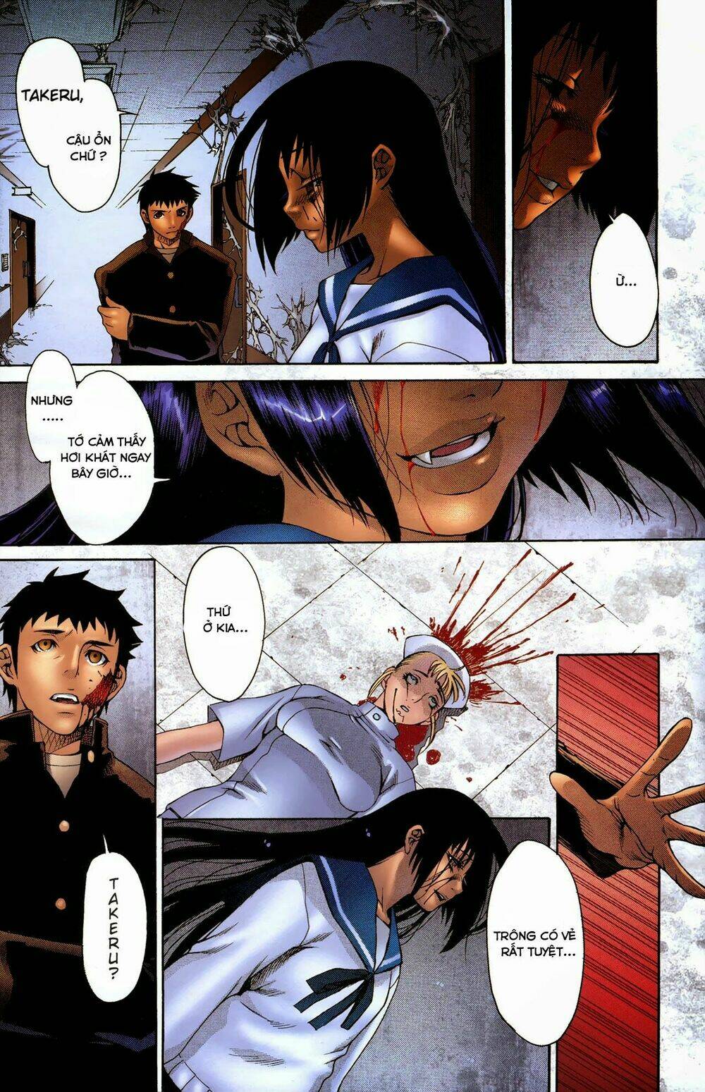 witchblade takeru chapter 7 21