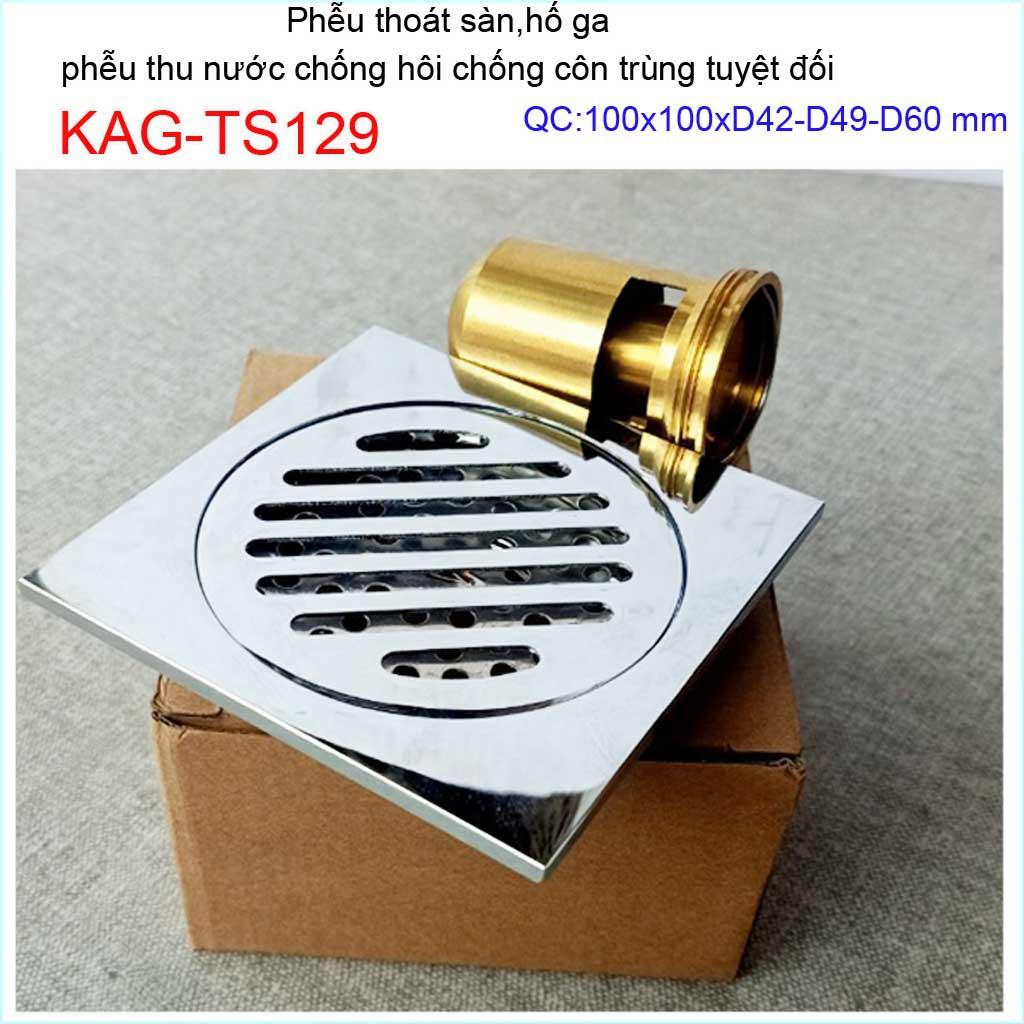 Thoát sàn chống hôi nhà tắm, phễu thoát sàn chống trào tuyệt đối 10x10cm KAG-TS129