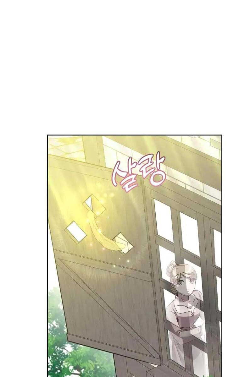 Anh Hùng Mạnh Nhất Trở Lại chapter 126 1