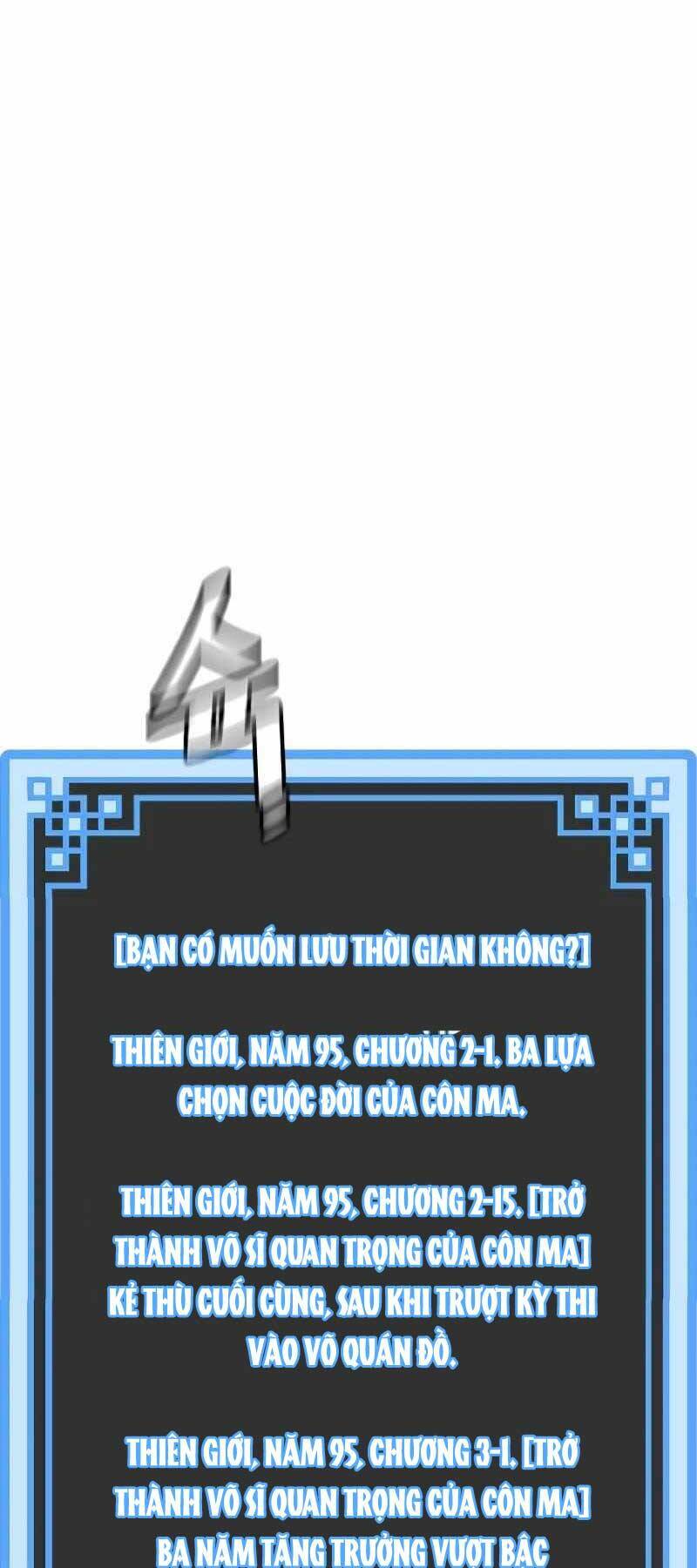 thiên ma phi thăng truyện chapter 43.5 12