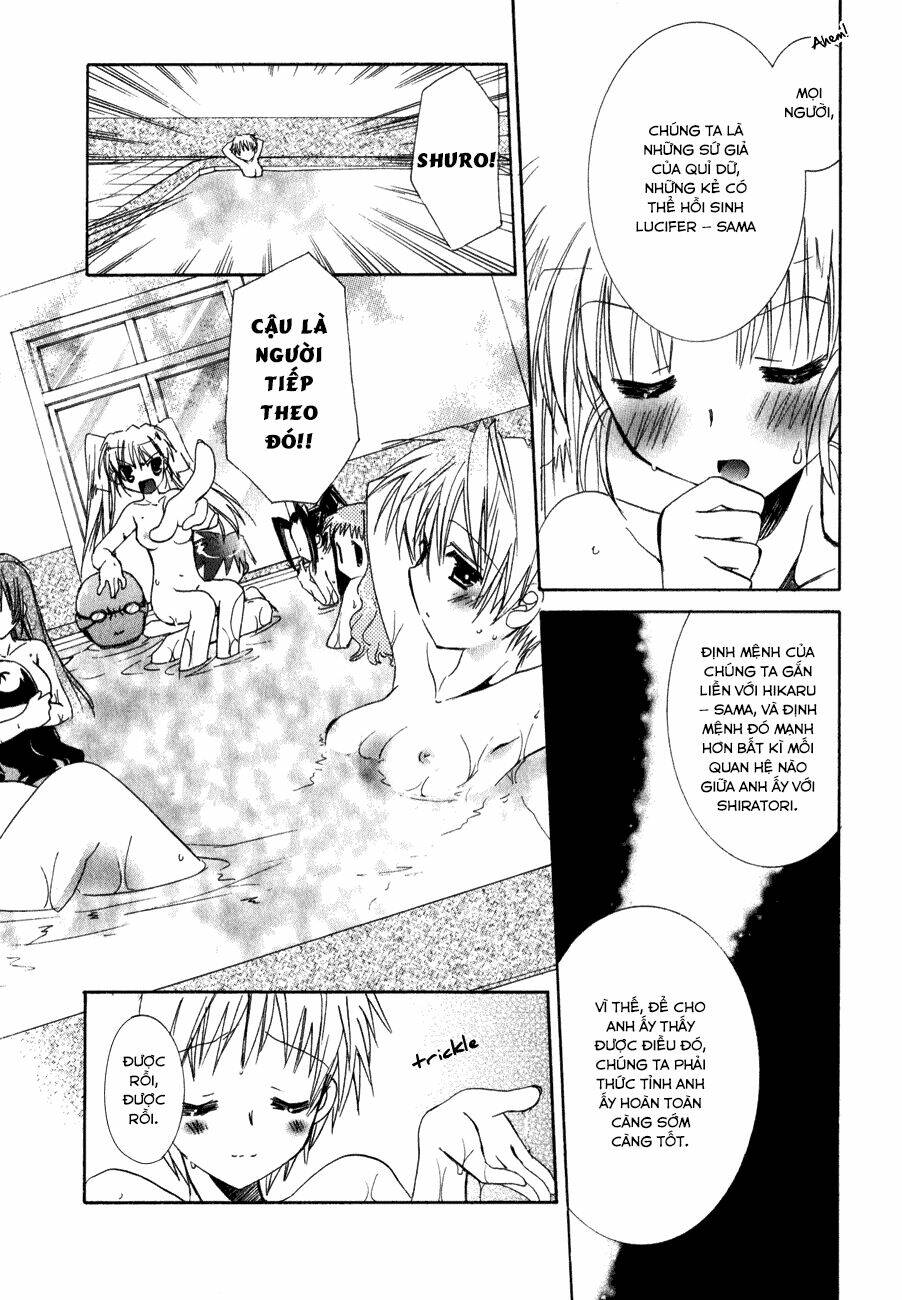 dei ecchi ei chapter 12 8