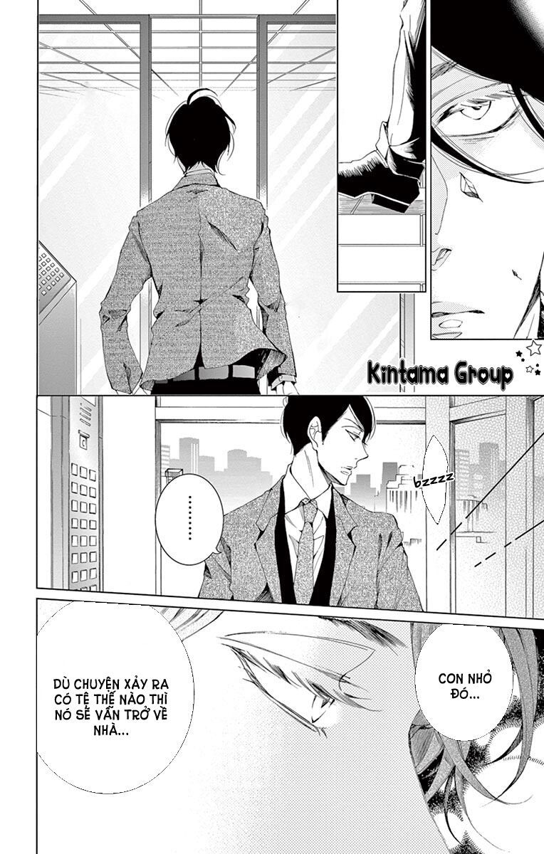 shitsuji-tachi no chinmoku chapter 8 16