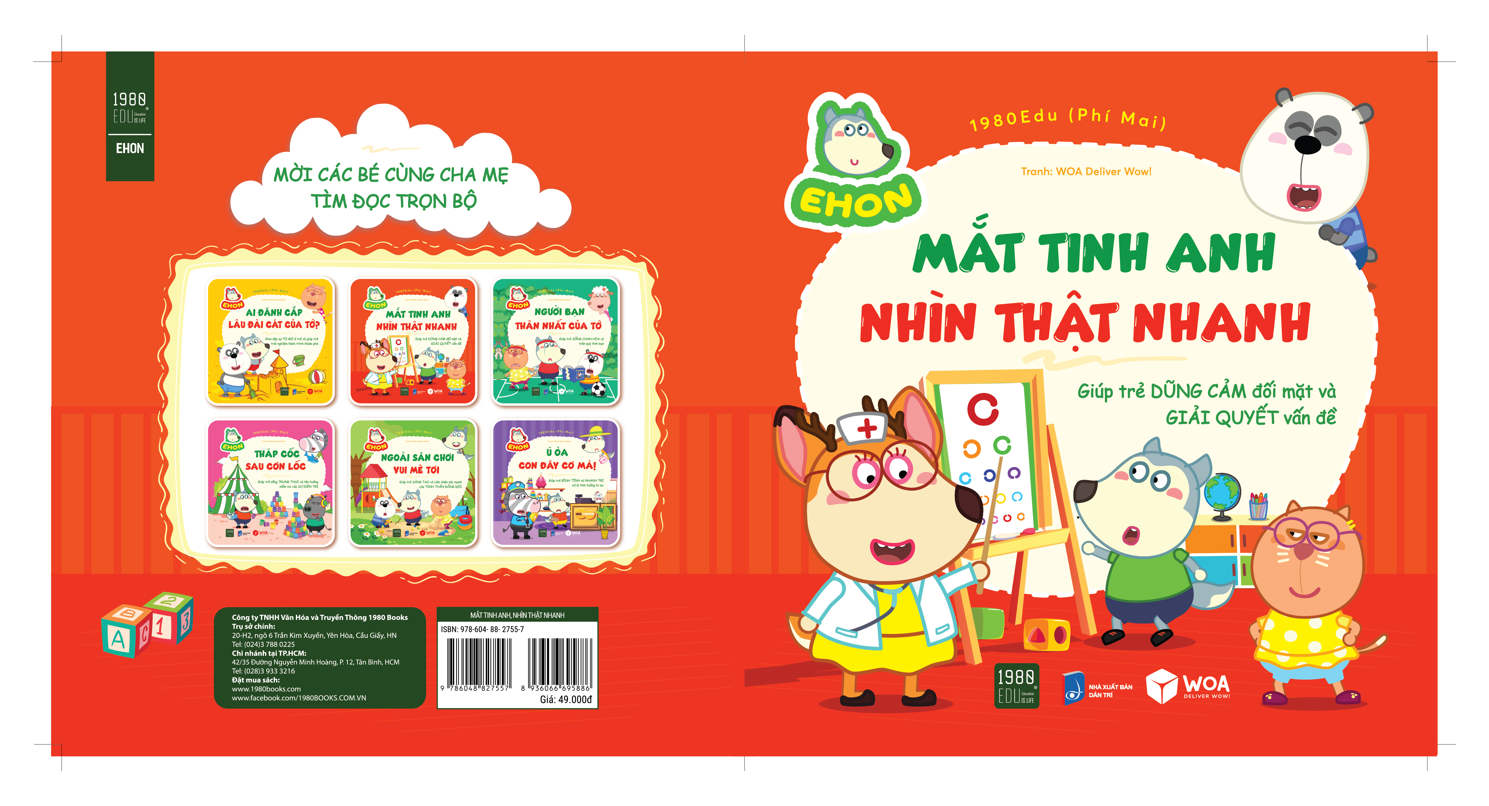 Wolfoo Ehon - Mắt Tinh Anh, Nhìn Thật Nhanh