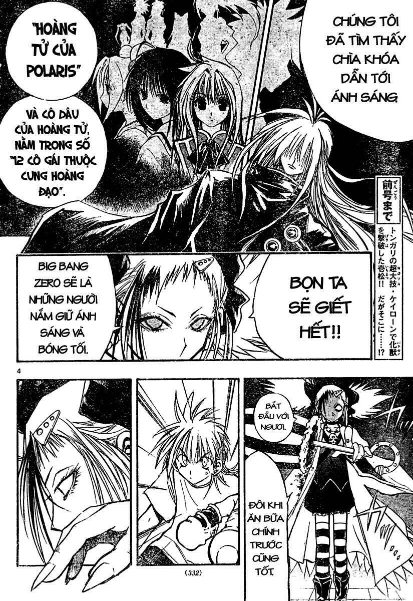 mixim12 chapter 31 4