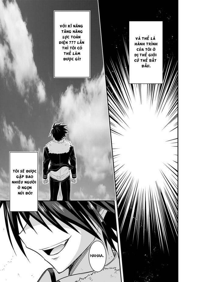 kujibiki tokushou: musou hāremu ken chapter 3 15