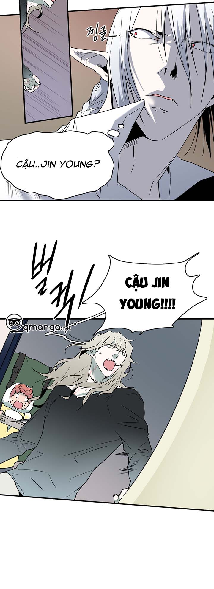 dear door chapter 55 38