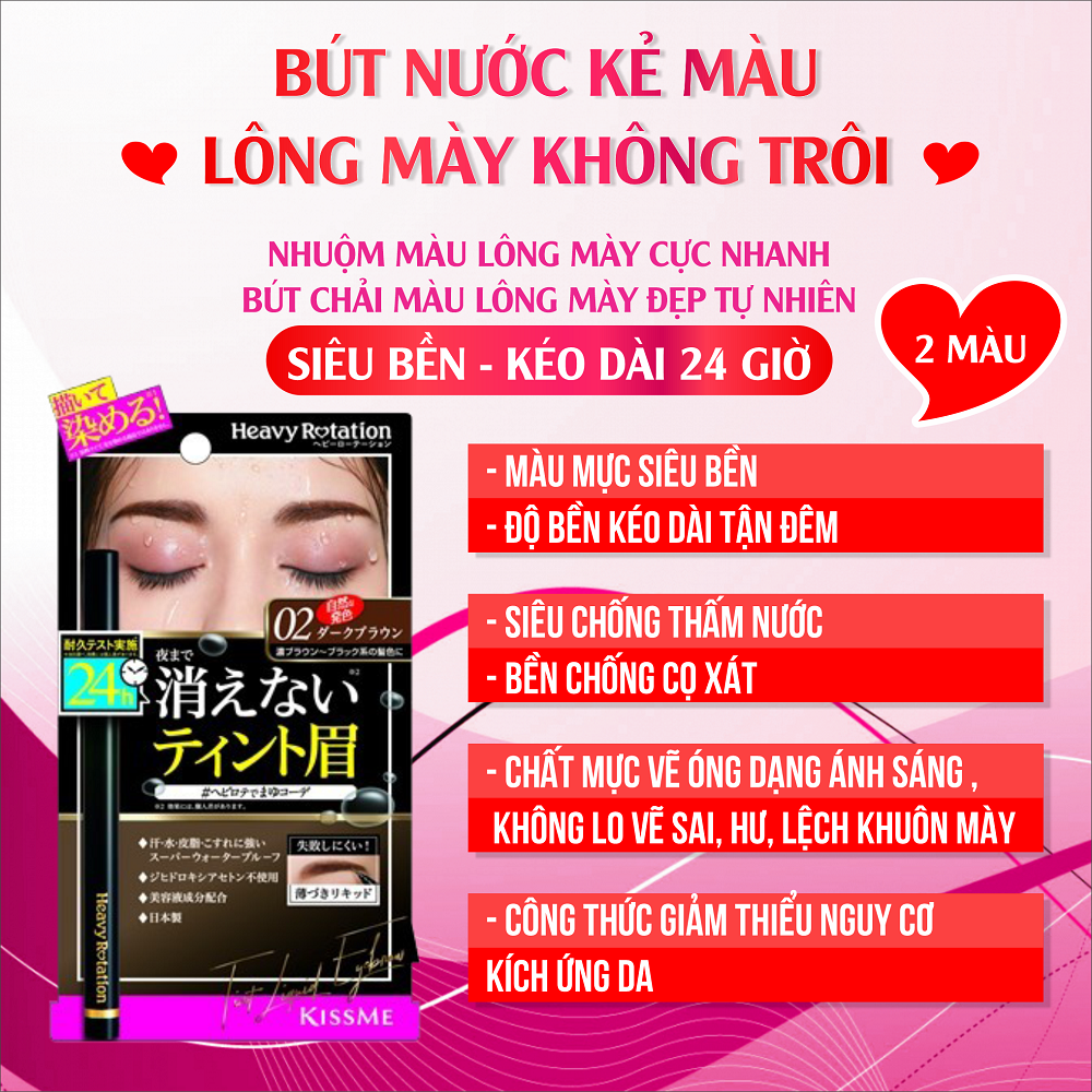 Bút Kẻ Chân Mày Bền Trong 24h Chống Thấm Nét Vẽ Siêu Mịn Kissme Heavy Rotation Tint Liquid Eyebrow