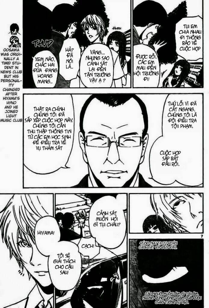 lost+brain manga chapter 3 7