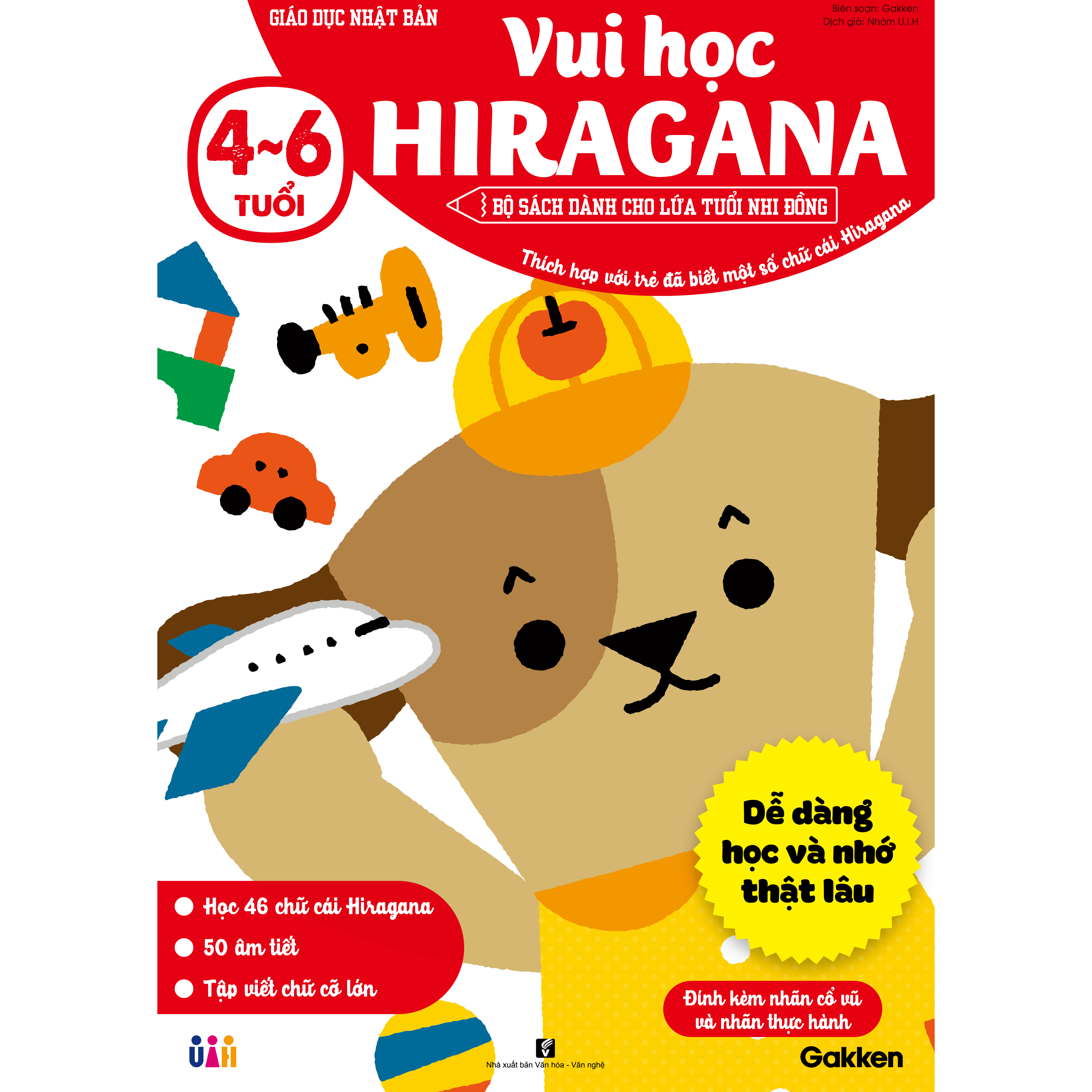 SÁCH TIẾNG NHẬT CHO TRẺ 4-6 TUỔI _ Vui học Hiragana (4~6 tuổi)