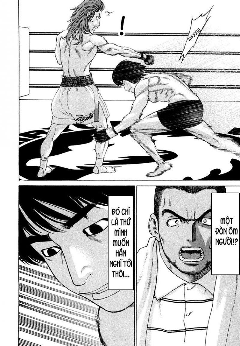 karate shoukoushi kohinata minoru chapter 199 8