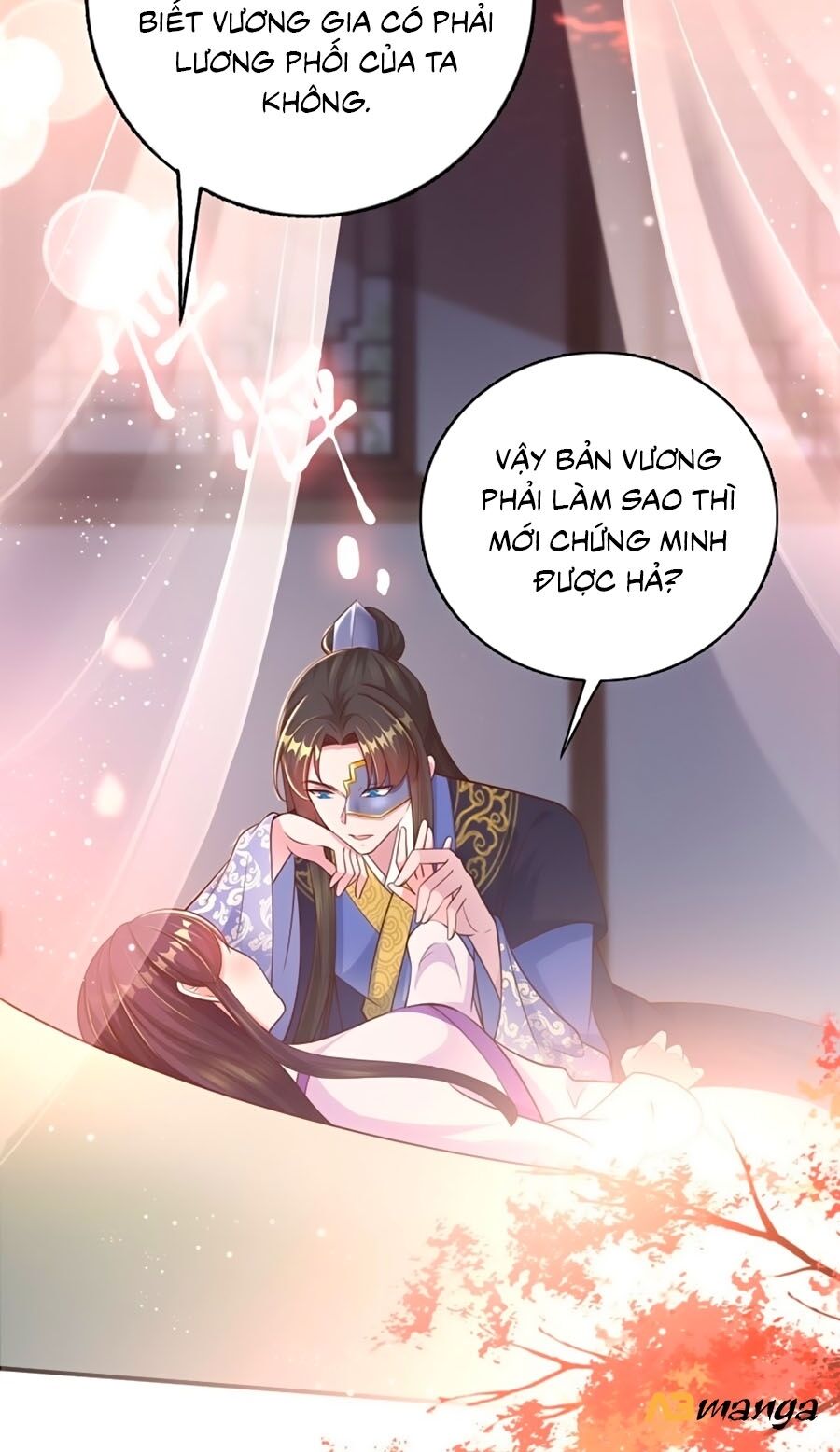 phượng ngự tà vương chapter 51 14