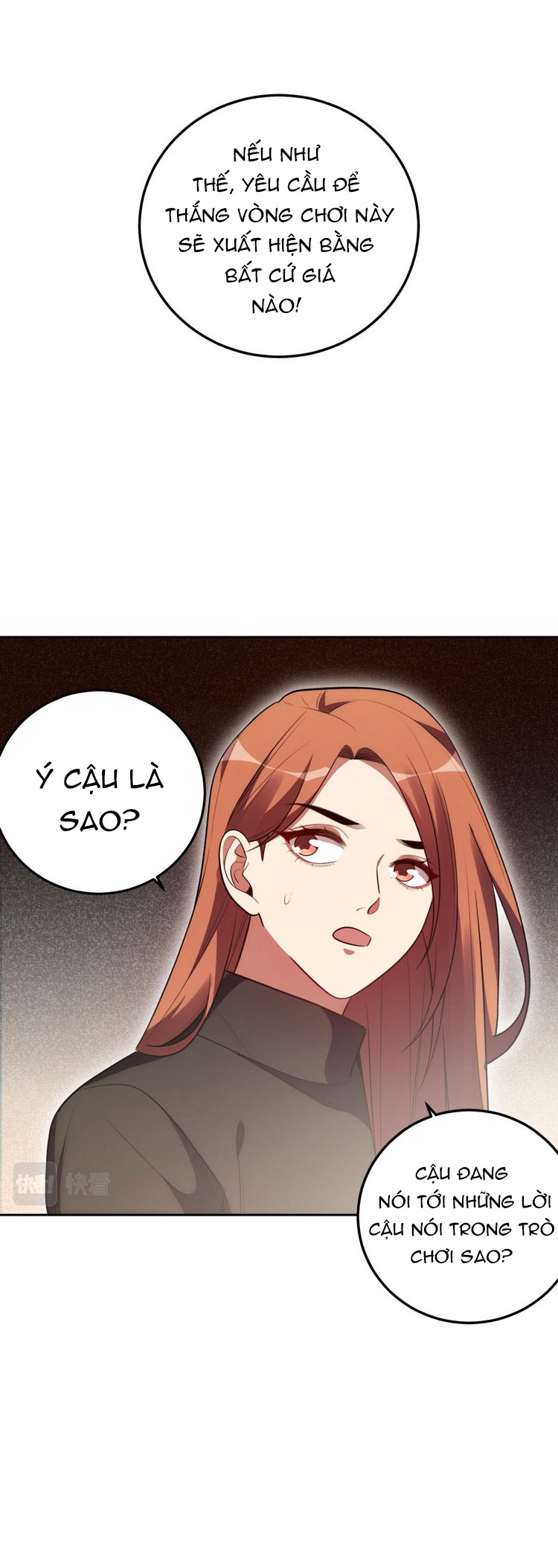 [16+] killing my love chapter 75.2 4