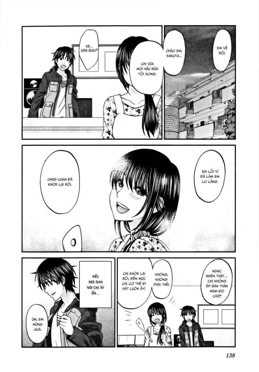 seishun pop! chapter 45 17