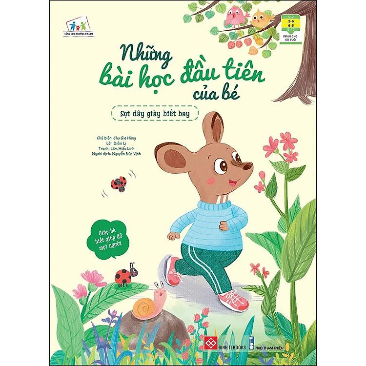 Sách Những Bài Học Đầu Tiên Của Bé