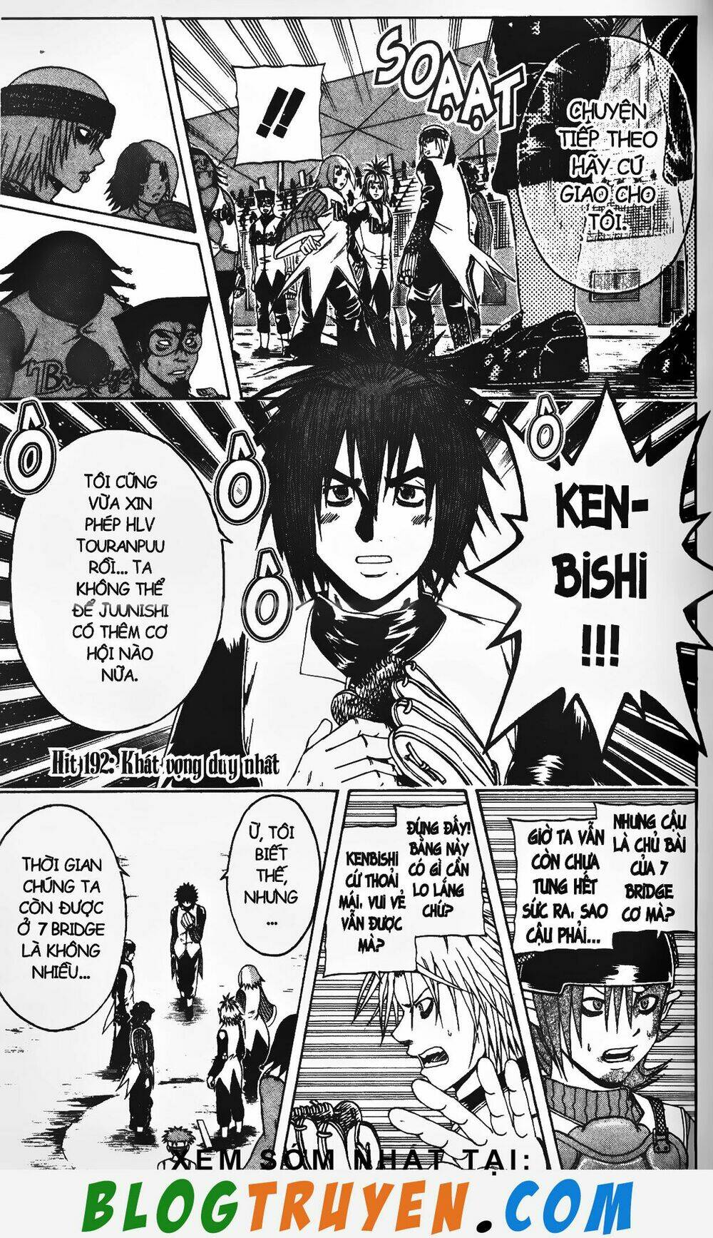 mr.fullswing chapter 192 2