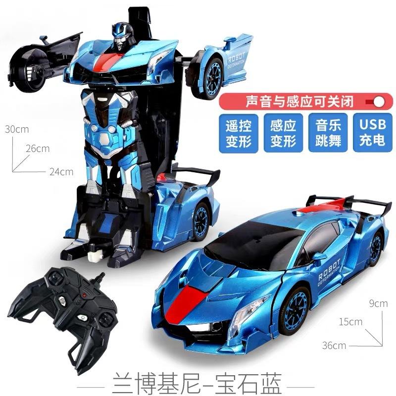 Giao hàng nhanh 20 năm mới Bugatti một nút biến dạng ô tô điều khiển từ xa biến dạng robot trẻ em sạc điện ô tô đồ chơi