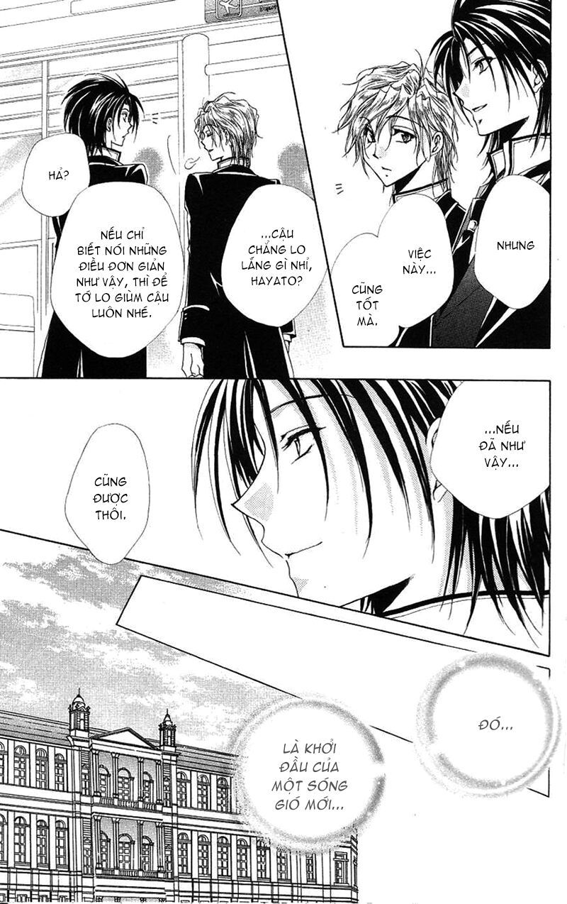 lớp học quản gia - shitsuji-sama no okiniiri chapter 24 7