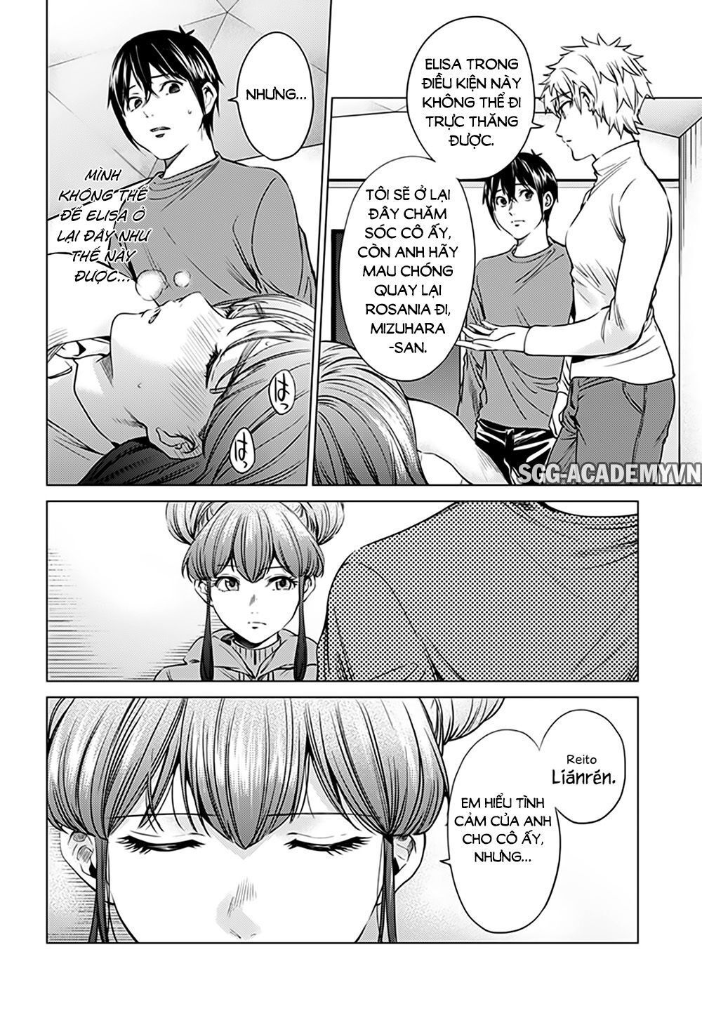 dàn harem cuối cùng chapter 75 8