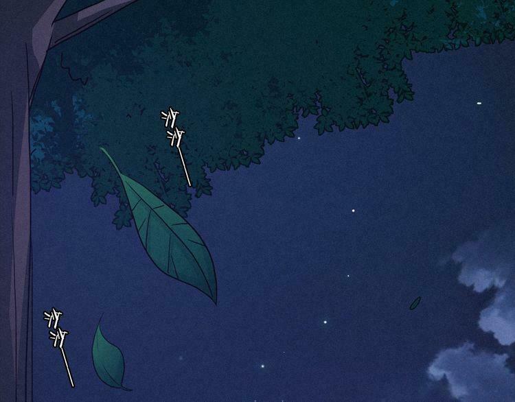 đêm tối chốn này chapter 17 88