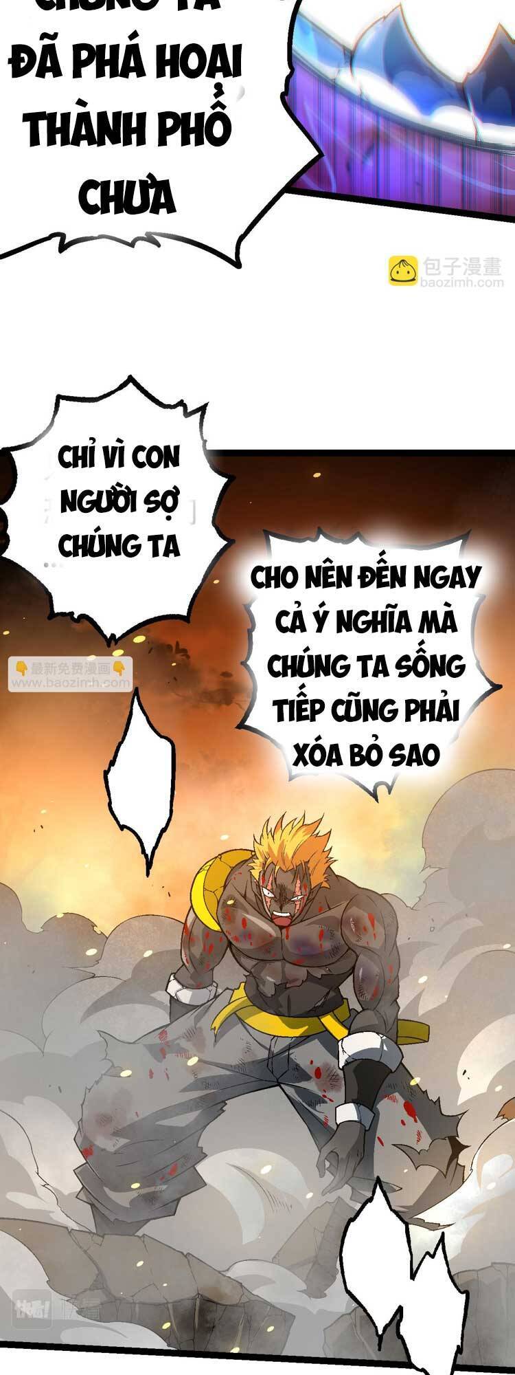 chuyển sinh thành liễu đột biến chapter 64 7