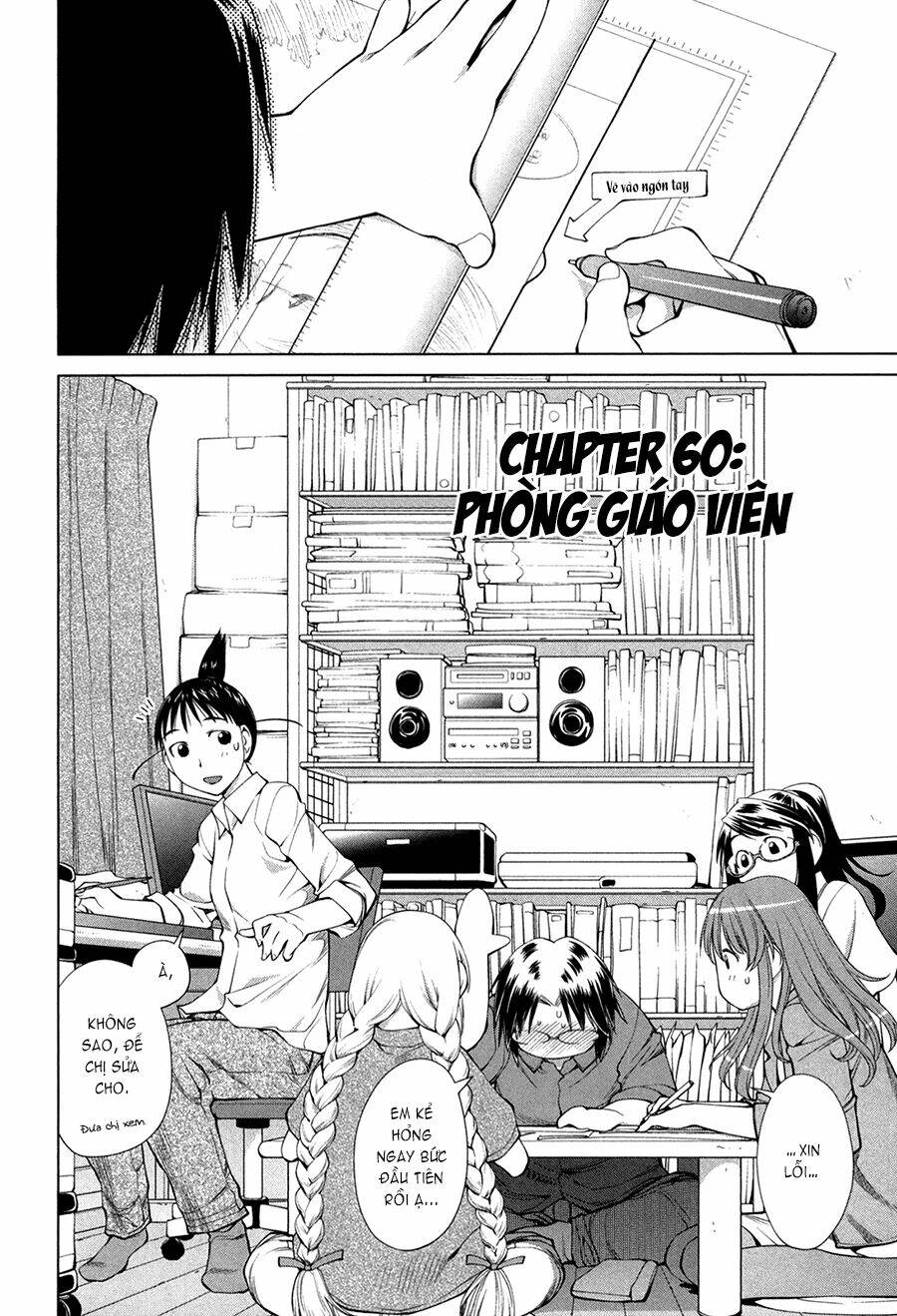 genshiken chapter 60 4
