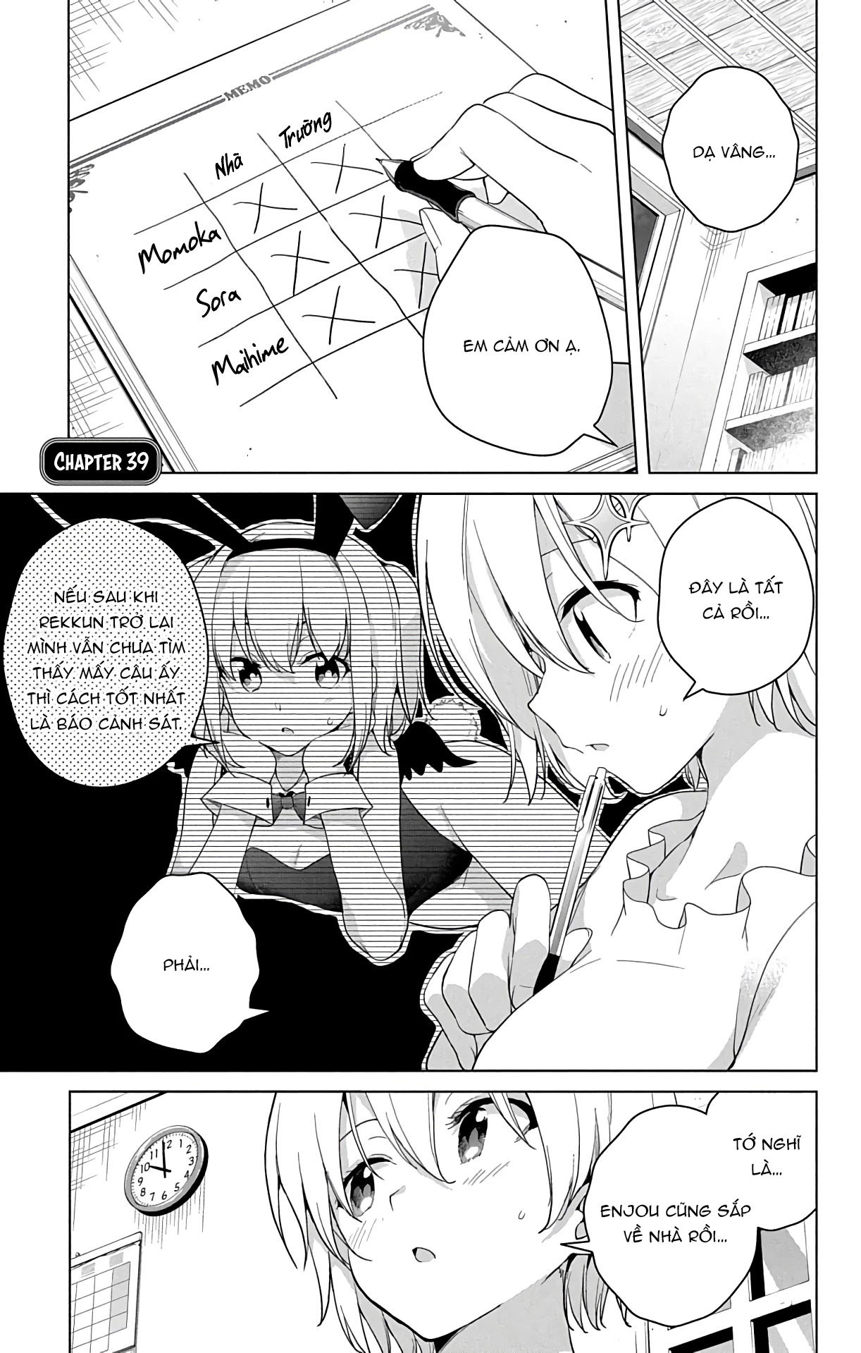 dokyuu hentai hxeros chapter 39 1