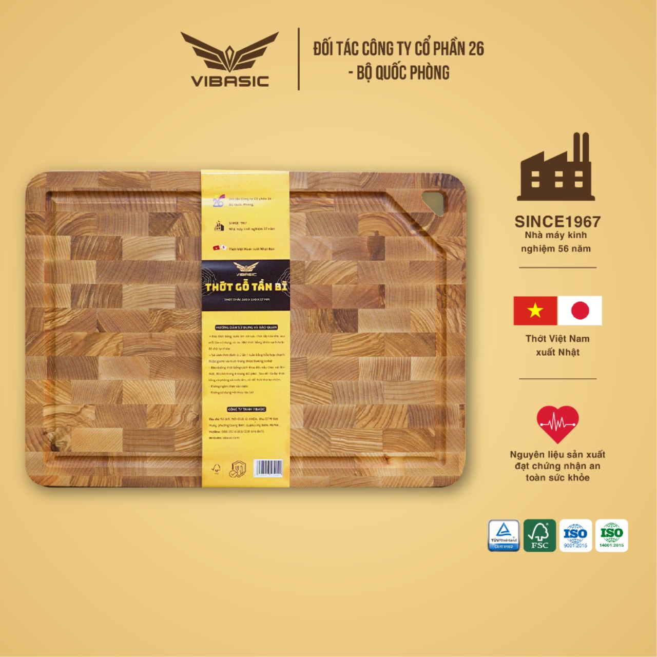 Thớt Tần Bì (Ash wood) Vibasic ghép block, kích thước 350x250x27mm, chuyên thái, có móc treo thớt - Hàng chính hãng Bộ Quốc Phòng