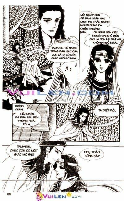 hậu duệ hoàng gia chapter 2 60