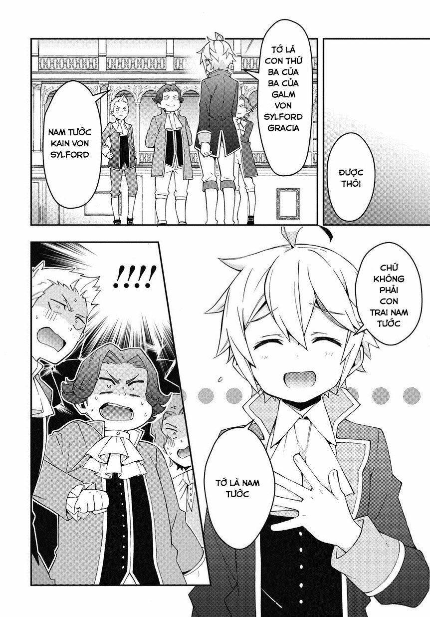 tensei kizoku no isekai boukenroku ~jichou wo shiranai kamigami no shito~ chapter 12 31