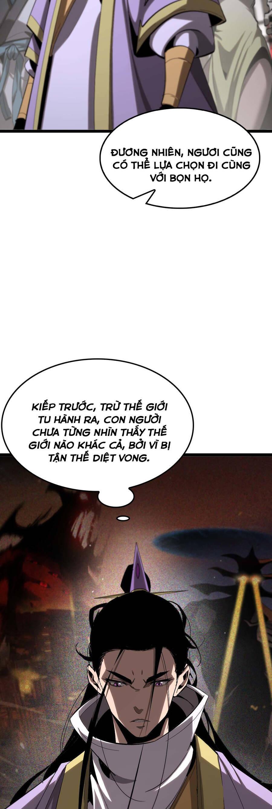 chư giới - tận thế online chapter 260 19