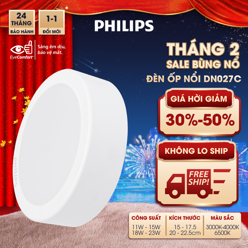 Bộ Đèn Philips LED Ốp Trần tròn lắp nổi DN027C- Công suất (11W, 15W, 18W, 23W)