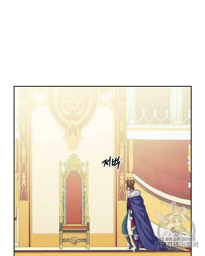 tôi trở thành hầu gái của một công tước chapter 66.2 33