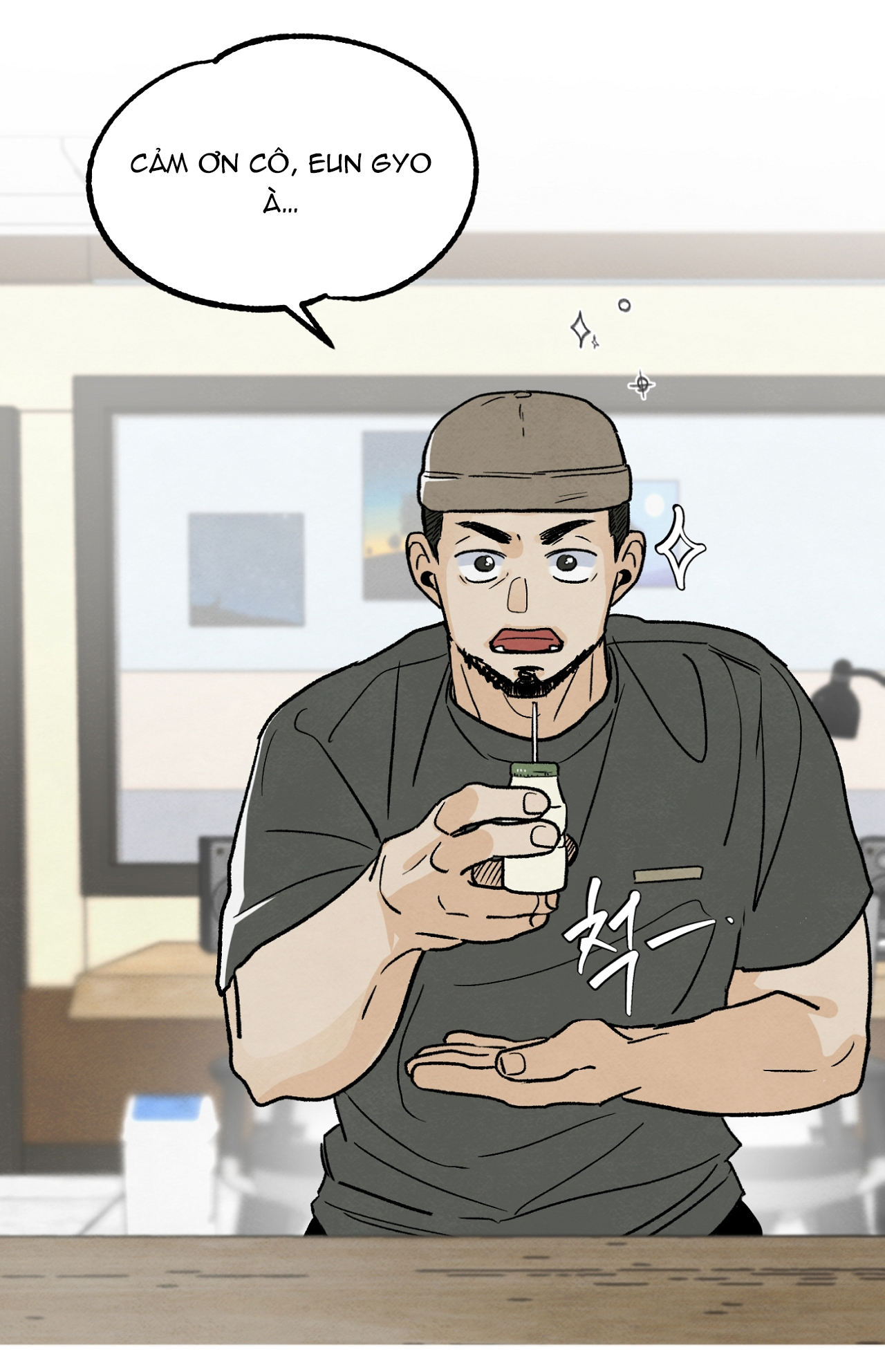 hoàn cảnh của rác rưởi chapter 2.1 12