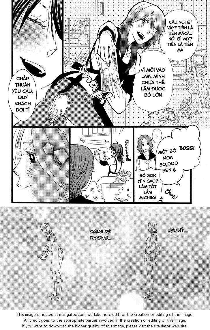 not for sale chapter 1 8