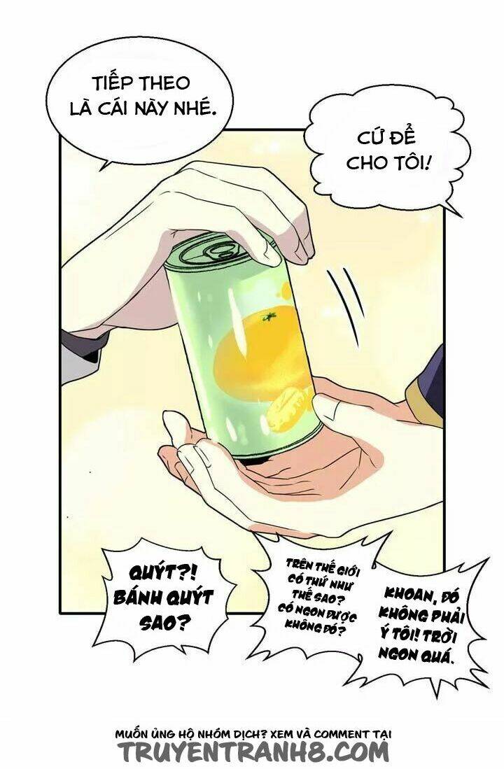 amentia chapter 44 39