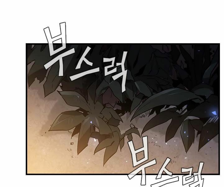 khát vọng trỗi dậy chapter 76 163