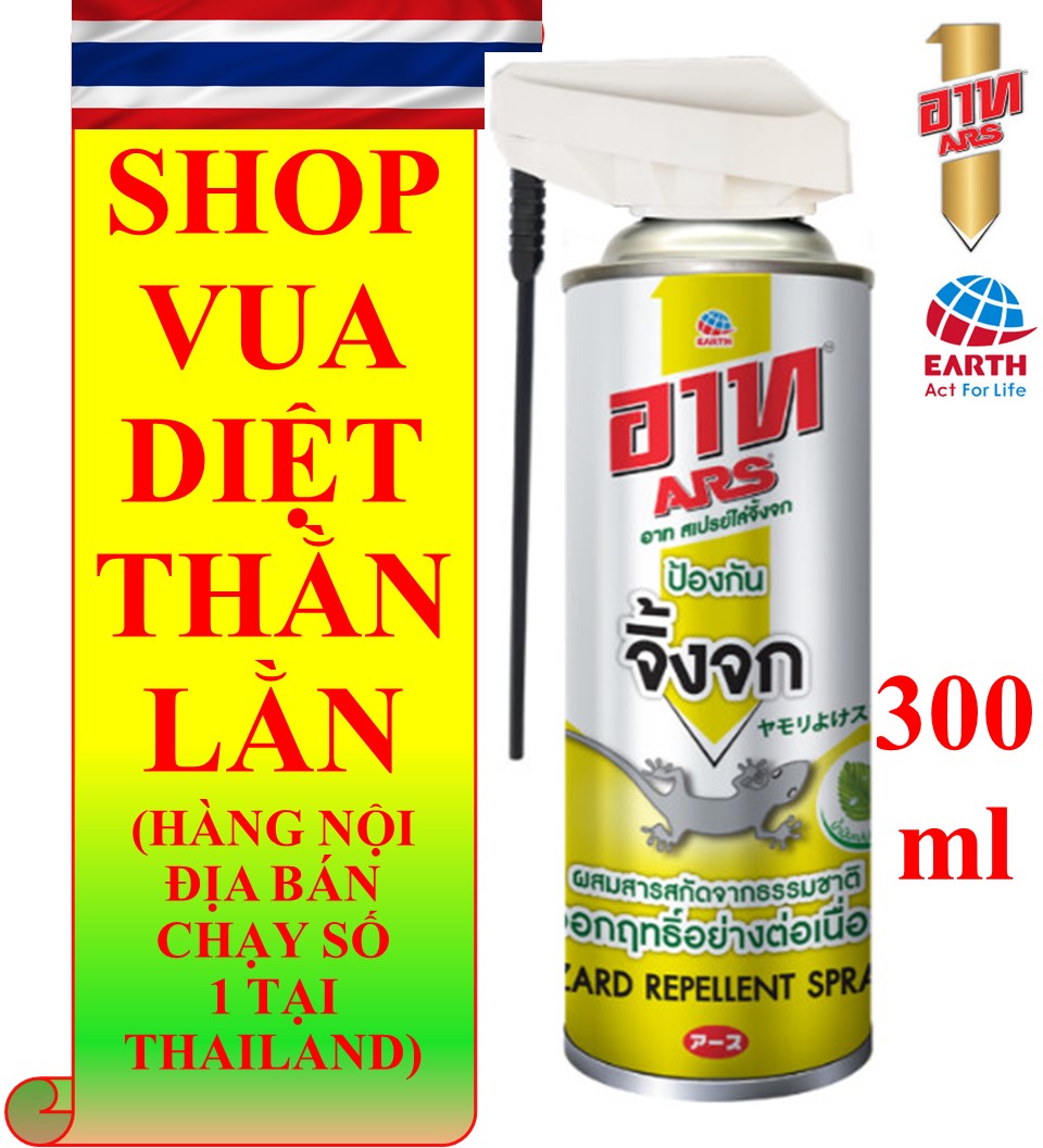 Chai xịt diệt Thằn Lằn Ars Lizard Repellent Spray - Hết sạch Thằn Lằn 4-6 tuần - 300ml - Cam kết hàng thật Thailand 100%