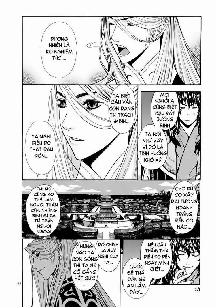 shin angyo onshi (tân ám hành ngự sử) chapter 52 26