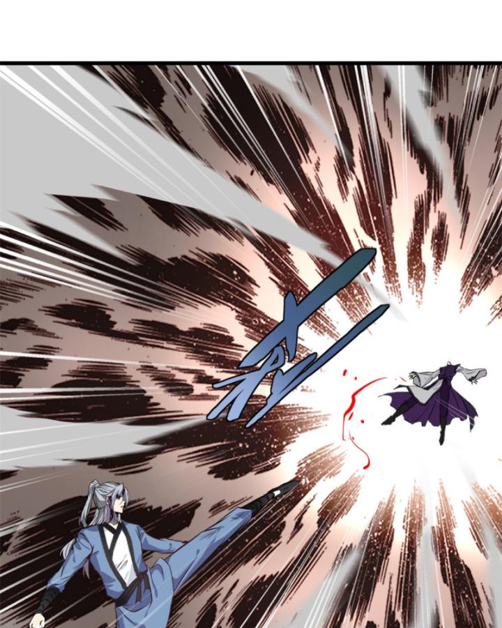 tuyệt thế sát thần chapter 4 32