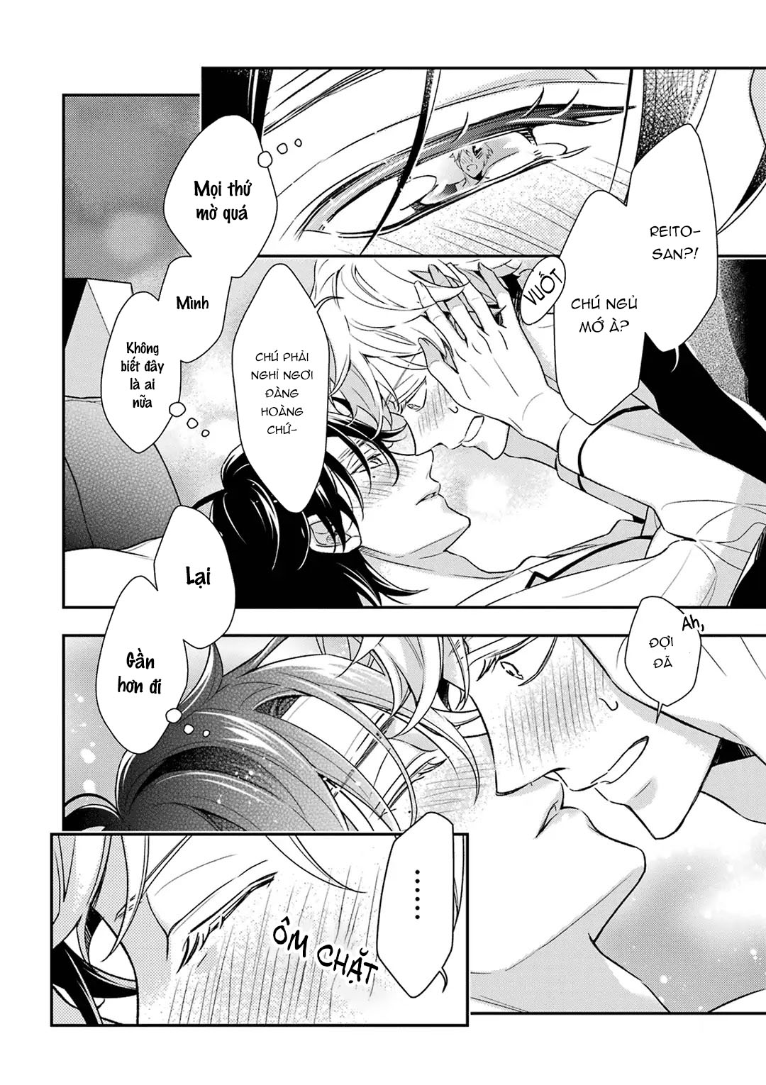 sói muốn ăn thịt ngài thanh tra chapter 5 42