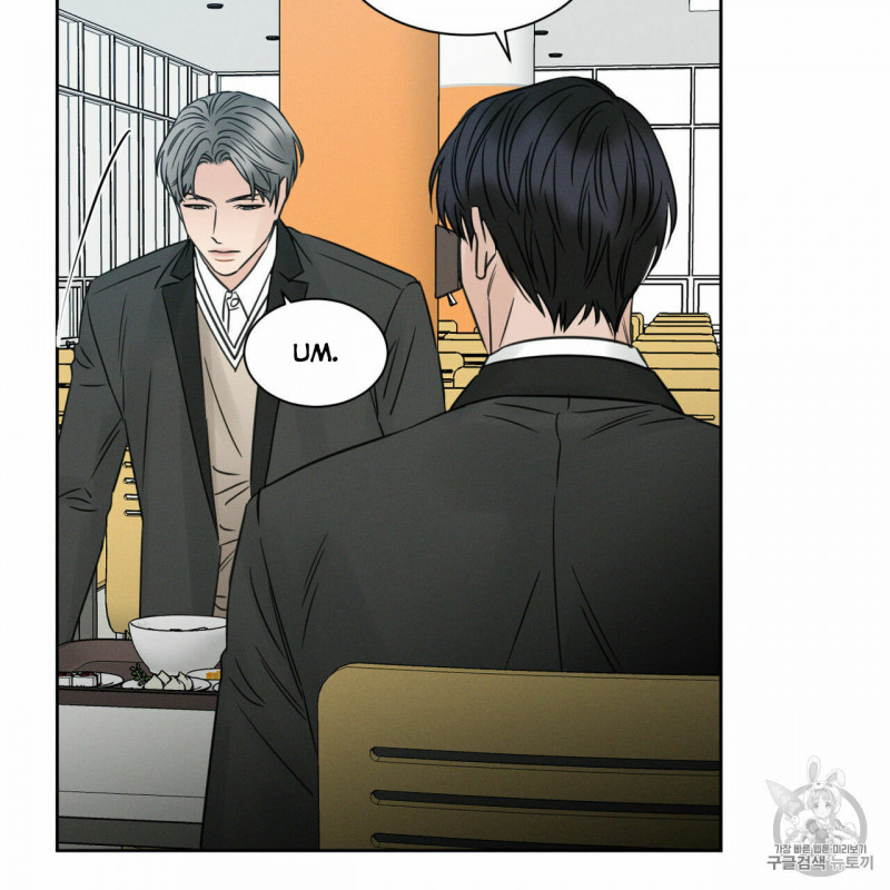 dù anh không yêu em chapter 7 23