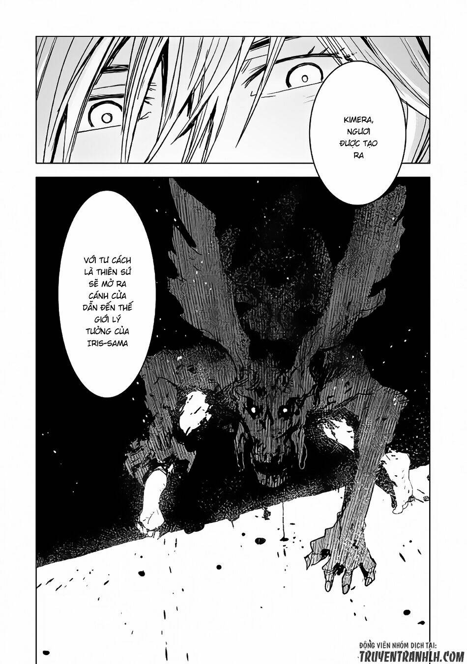 kuro no souzou shoukanshi - tenseisha no hangyaku chapter 5 17