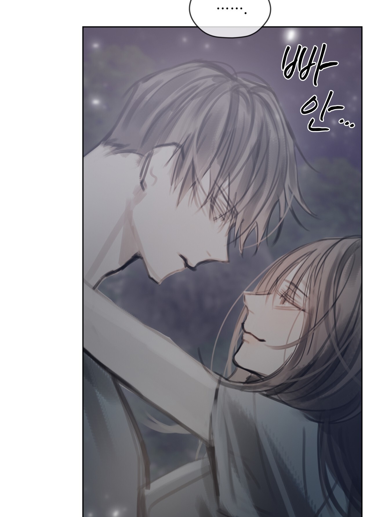 doppio senso chapter 84.2 11