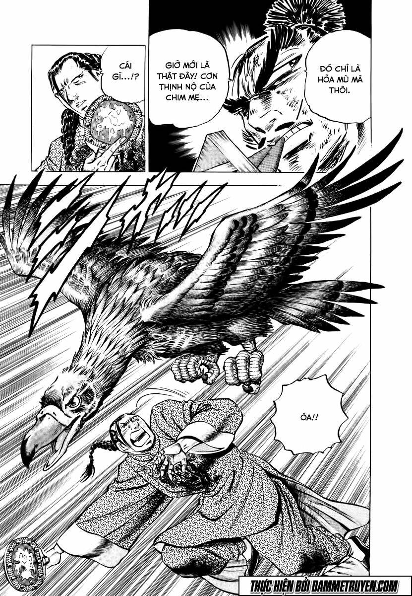 akakatsuki!! otokojuku - seinen yo, taishi wo idake chapter 36 25