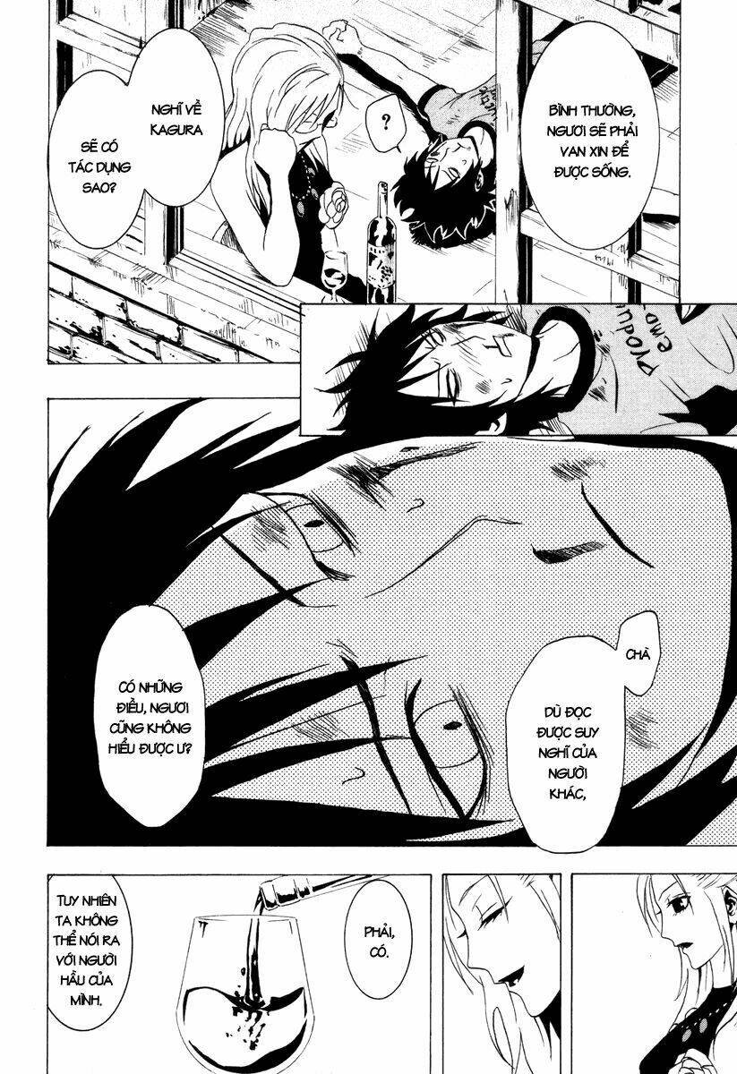 ga-rei chapter 27 20