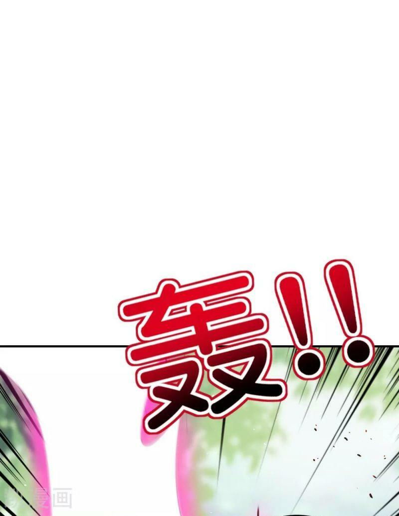 vòng bạn bè mạnh nhất của tiên giới chapter 113 13