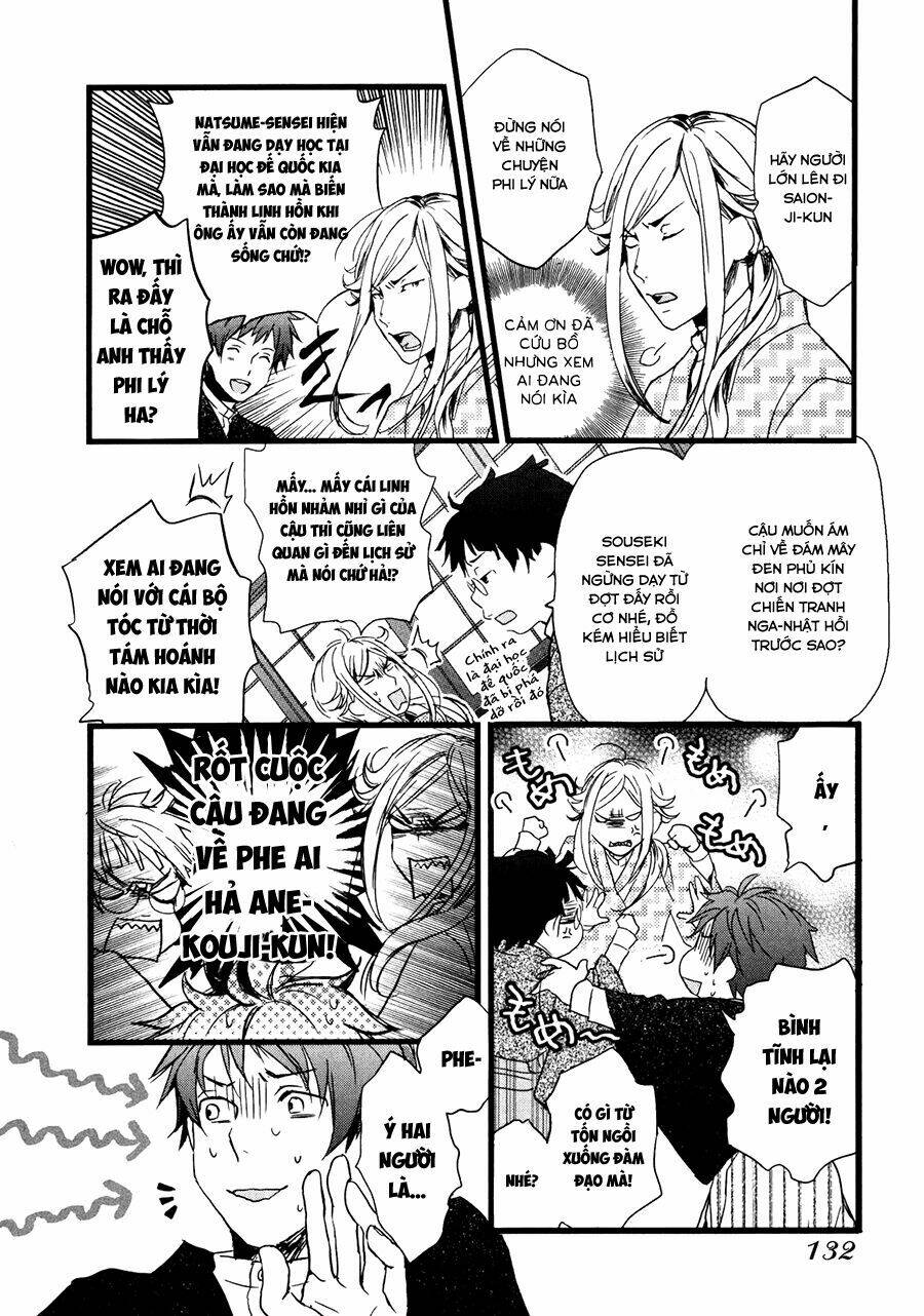 ký túc xá dễ thương chapter 19 9