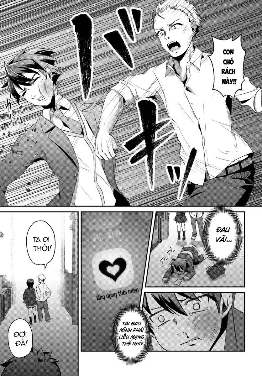 te ni ireta saimin appli de yume no harem seikatsu o okuritai chapter 2.2 6